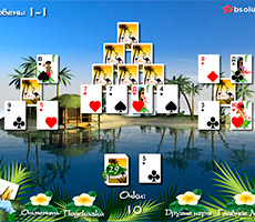 Bliss Solitaire